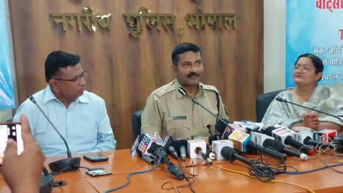 इशारे समझेगी भोपाल पुलिस, मूक बधिर वीडियो कॉल पर करा सकेंगे रिपोर्ट 