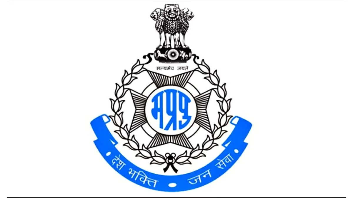 मध्य प्रदेश के 7 जिलों में नए पुलिस स्टेशन्स खुले, आपके जिले के नए थाने का नाम देखें 