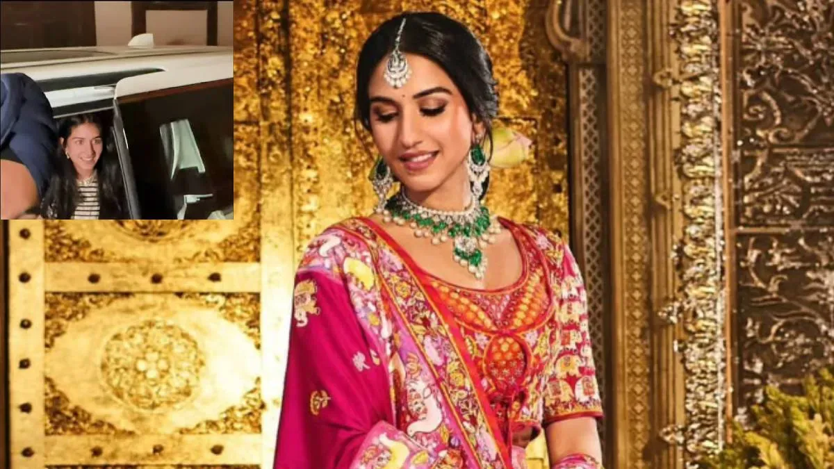 राधिका मर्चेंट का खूबसूरत अंदाज देख फिदा हुए फैन्स, प्यारी स्माइल ने लूटा दिल