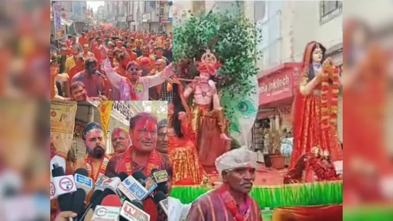 यहां भगवान राधा कृष्ण ने भक्तों के साथ खेली होली, 'संस्कारधानी' में 34 वर्षों मन रहा ऐसा रंगोत्सव