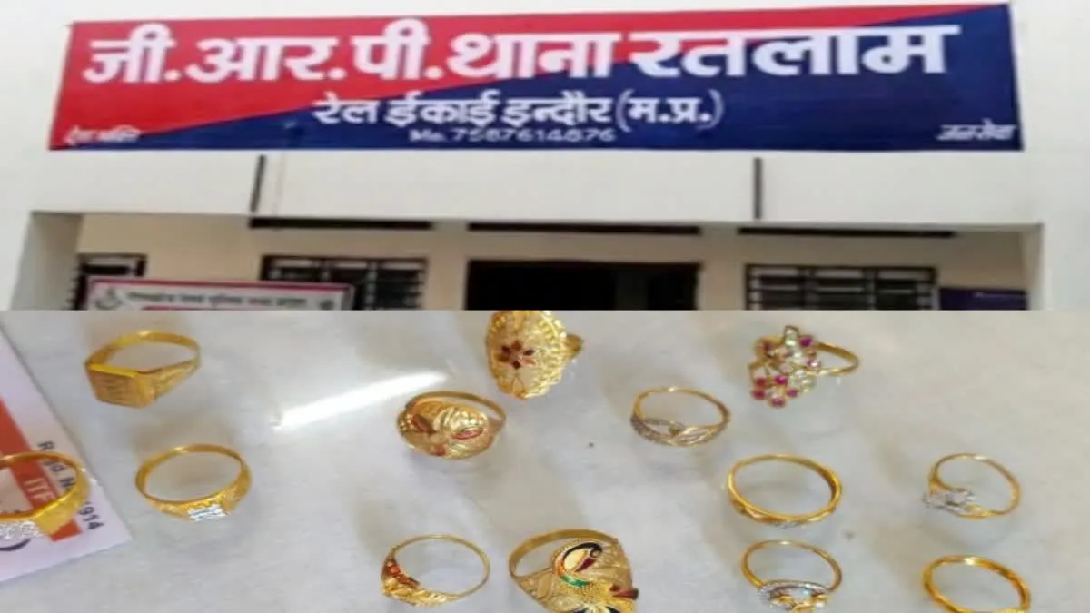 देहरादून एक्सप्रेस में रहस्मयी बैग ने उगली ज्वैलरी और नगदी