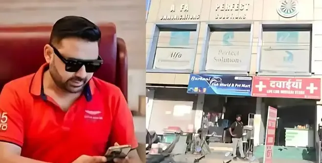 मध्य प्रदेश में आयकर विभाग की रेड...  भोपाल-जबलपुर सहित 5 शहरों में छापे