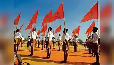 मध्यप्रदेश से जुड़े संघ पदाधिकारियों की जिम्मेदारियां बदली 