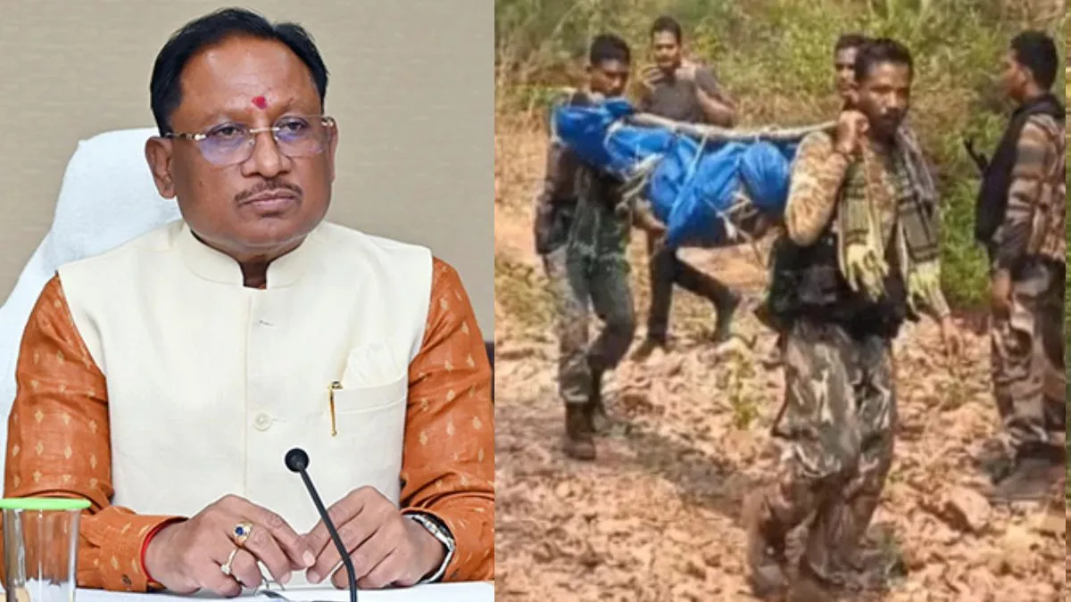 सुरक्षाबलों ने 16 नक्सलियों को किया ढेर, CM साय ने जवानों की बहादुरी को सराहा