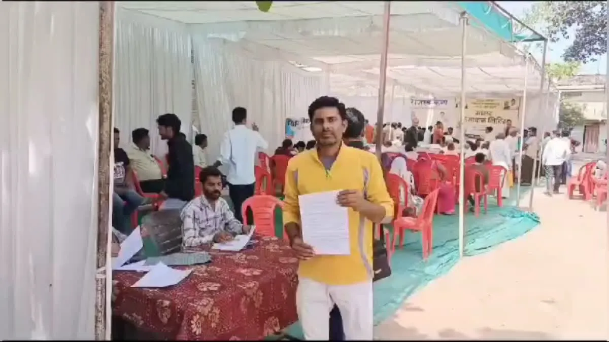 सांसद समाधान शिविर में बड़वानी के किसान ने मांगा हेलीकॉप्टर, अधिकारियों के उड़े होश