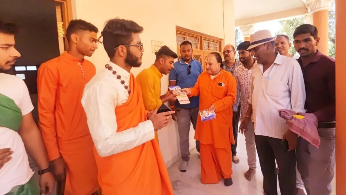 महाकाल की नगरी उज्जैन में शिव-पार्वती का ग्रैंड रिसेप्शन, घर-घर बांटे पीले चावल