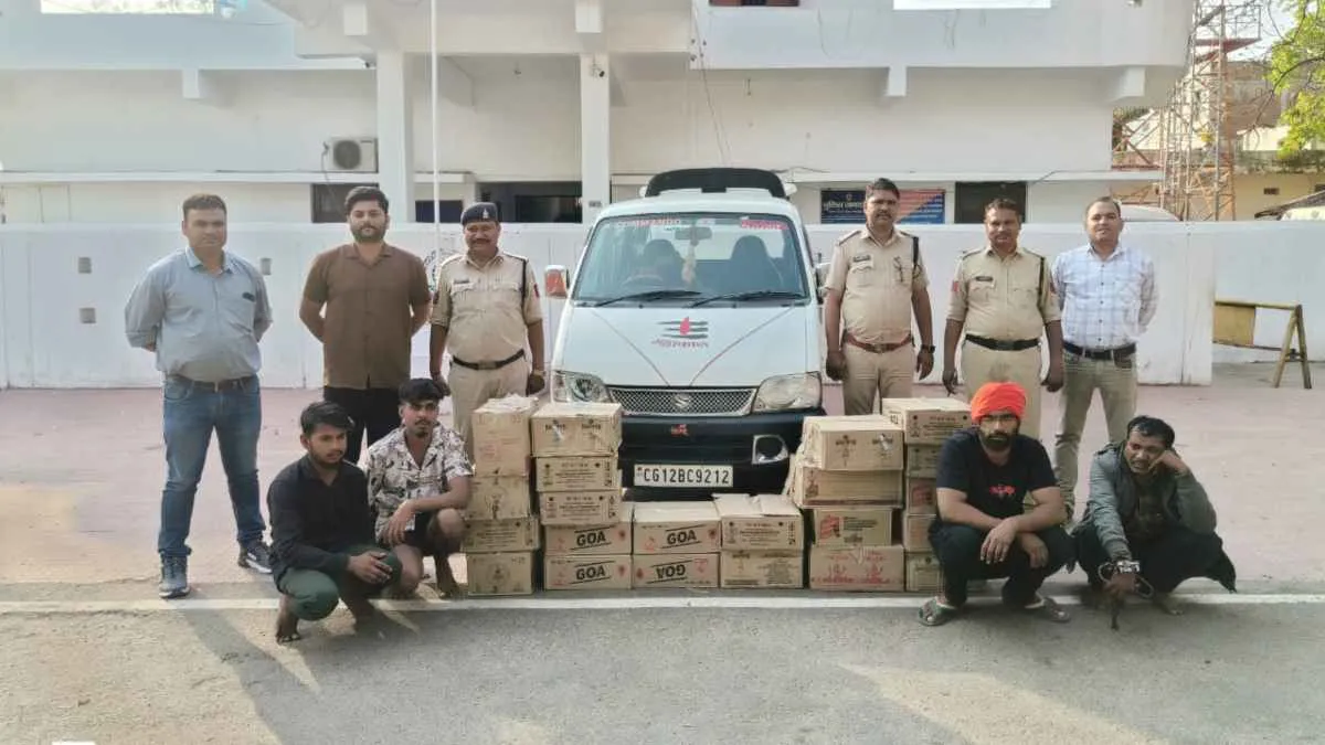 अंतर्राज्यीय शराब तस्करी पर बड़ी कार्रवाई, ढाबा संचालक समेत 4 आरोपी गिरफ्तार