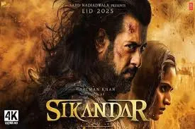 ईद पर आई सभी फिल्मों के छक्के छुड़ाएगी 'सिकंदर', पहले दिन करेगी ताबड़तोड़ कमाई