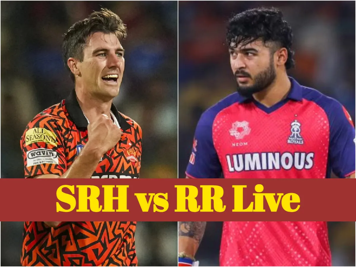 SRH vs RR IPL 2025 Live: राजस्थान ने सनराइजर्स के खिलाफ जीता टॉस, देखें दोनों टीमों की प्लेइंग-11