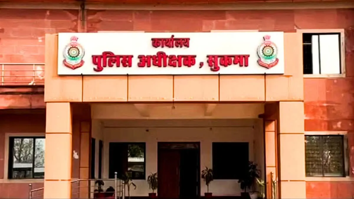सुकमा में नक्सलियों का डंप मिला, भारी मात्रा में विस्फोटक बरामद