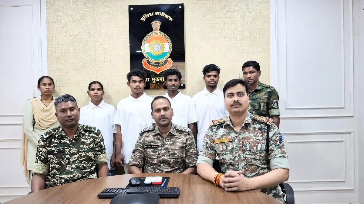 बीजापुर और कांकेर के बाद अब सुकमा में लाल आतंक पस्त, चार नक्सलियों का सरेंडर