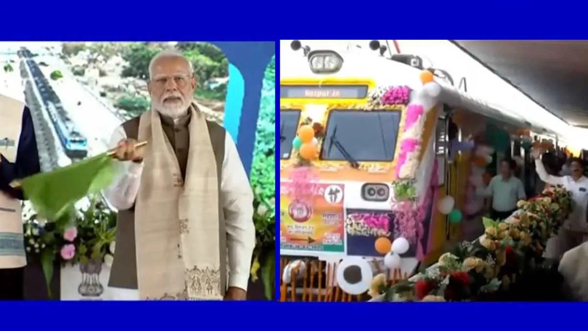 पीएम मोदी ने दिखाई हरी झंडी, अभनपुर से ट्रेन हुई रवाना…