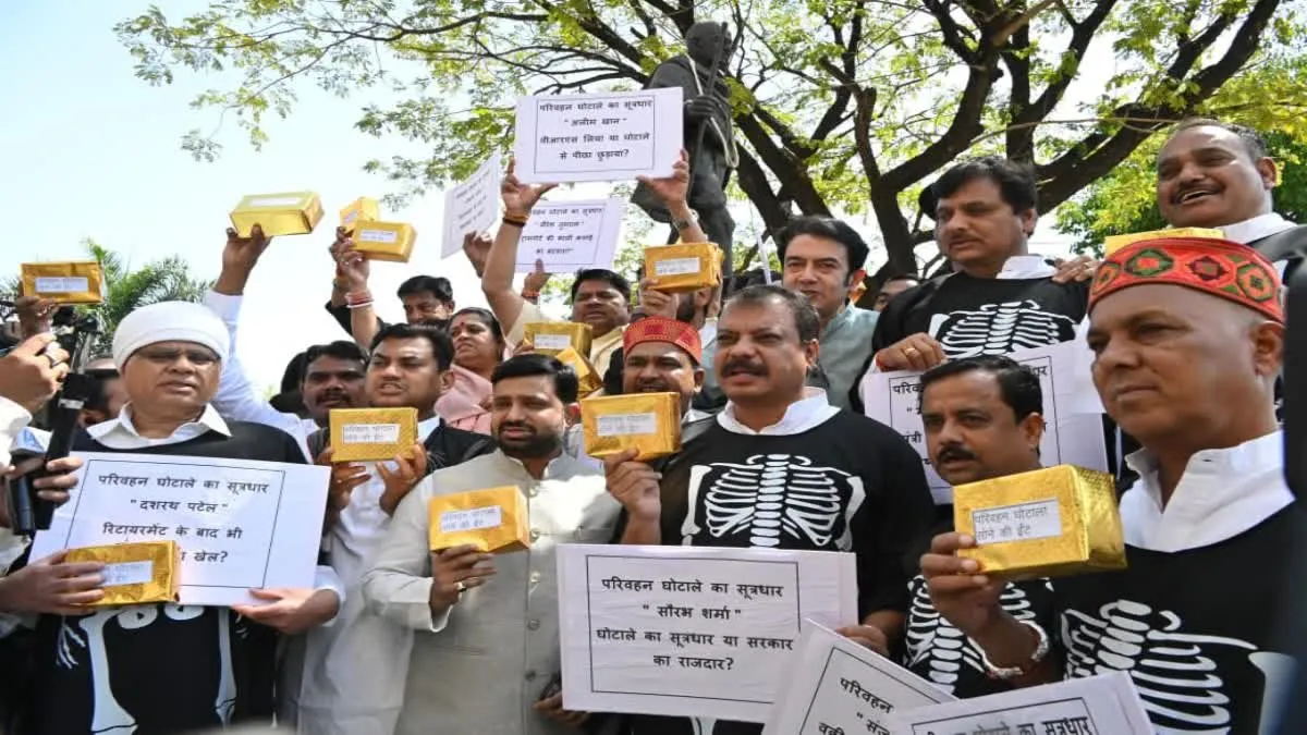 उमंग सिंघार ने गोविंद सिंह राजपूत पर लगाया ये बड़ा आरोप, इनकम टैक्स को सौंपे दस्तावेज