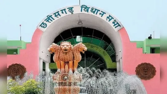 छत्तीसगढ़ विधानसभा बजट सत्र: राशन कार्ड और धान खरीदी में अनियमितताओं पर हंगामा, खाद्य मंत्री मंत्री दयालदास बघेल बोले- होगी निष्पक्ष जांच