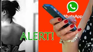 व्हाट्सएप पर अनजान लड़की की बेशर्मी भरी बातें, फिर ब्लैकमेलिंग का खेल, इंदौर में सॉफ्टवेयर इंजीनियर को लगा 78000 का चूना