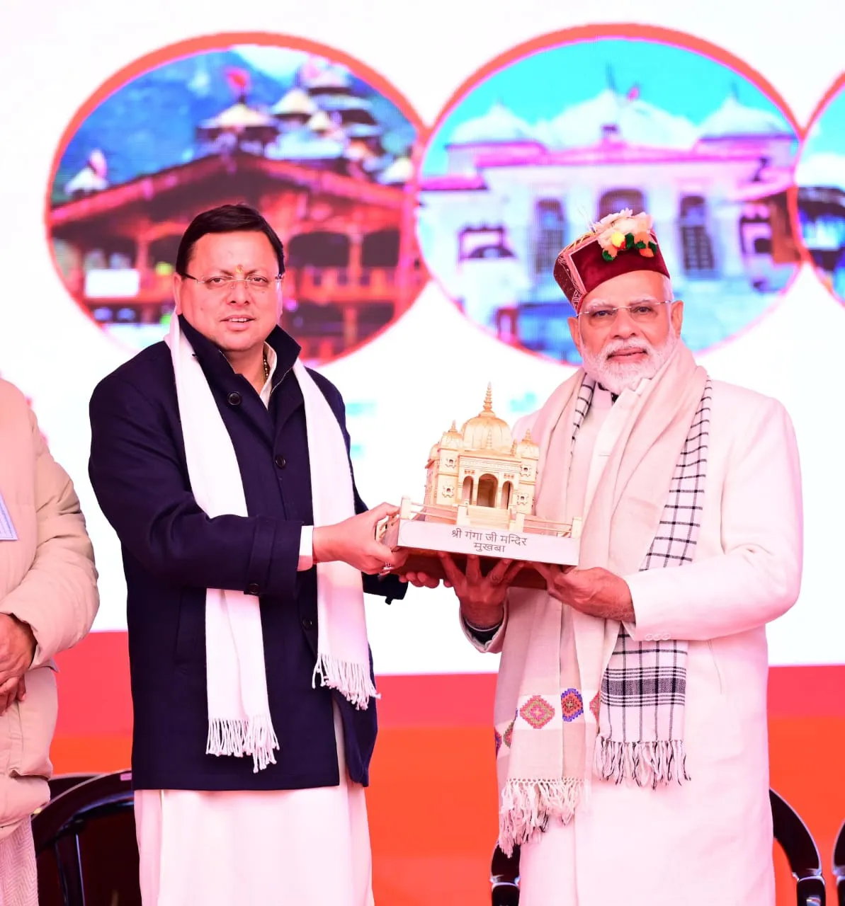 प्रधानमंत्री ने मुखवा से दिया शीतकालीन यात्रा का जोरदार संदेश 