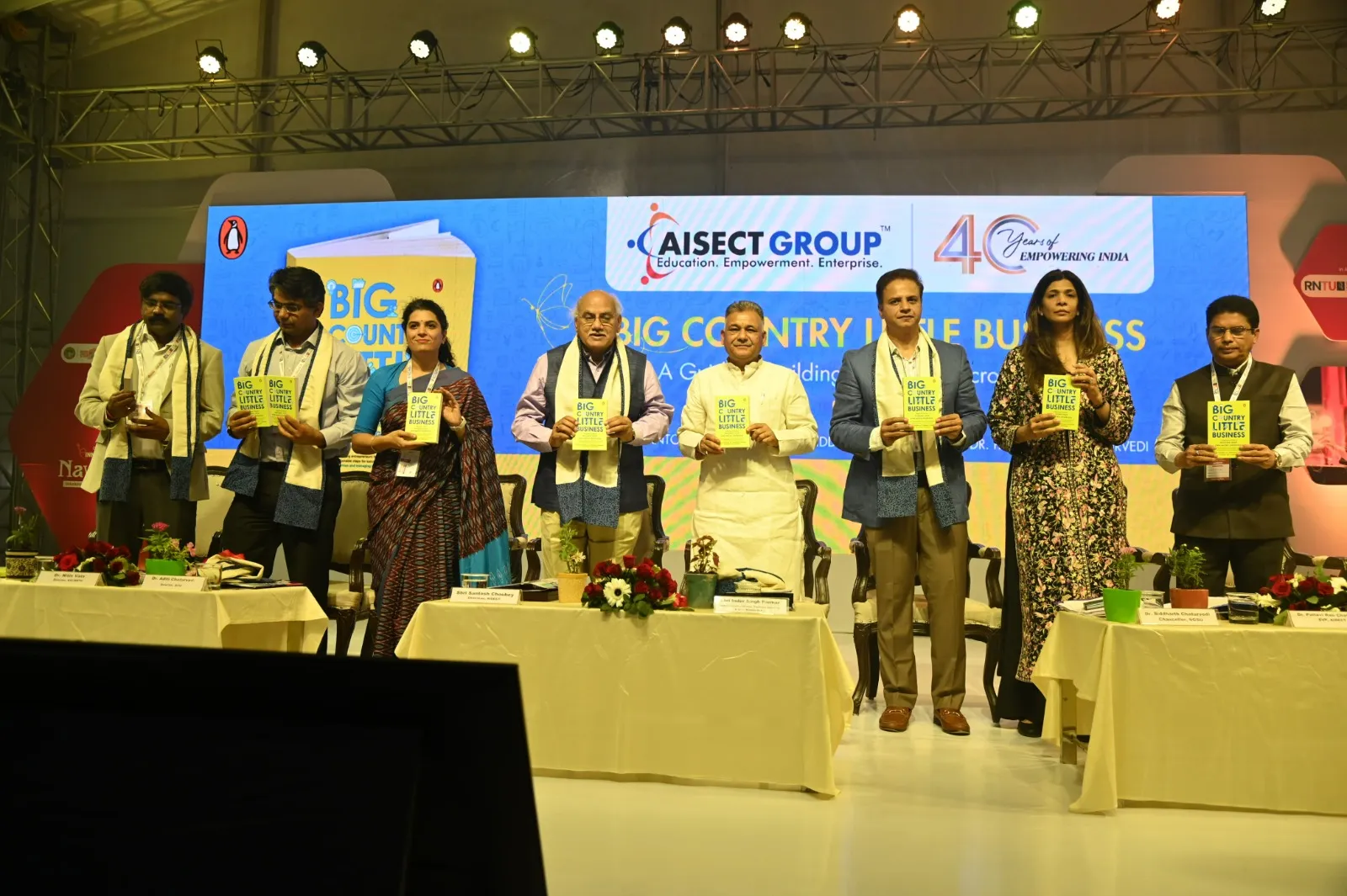 नवोन्मेष 2025: मध्य भारत के सबसे बड़े इनोवेशन कार्निवल का शुभारंभ