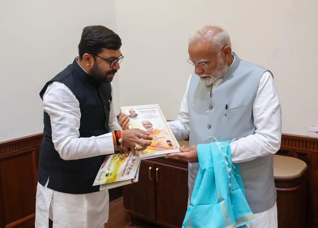 WhatsApp Image 2025-03-30 at 4.14.10 PM