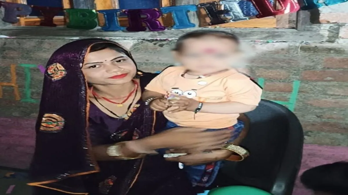 मां और दो साल के बेटे की संदिग्ध परिस्थितियों में मौत: पिता ने ससुराल पक्ष पर लगाया हत्या का आरोप, तीन साल पहले हुई थी शादी 