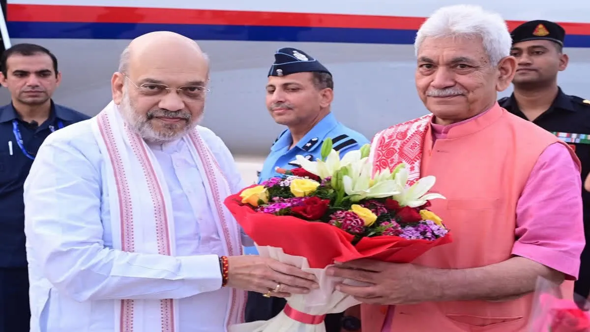 अमित शाह तीन दिवसीय दौरे पर पहुंचे जम्मू, सुरक्षा और विकास कार्यों का लेंगे जायजा 