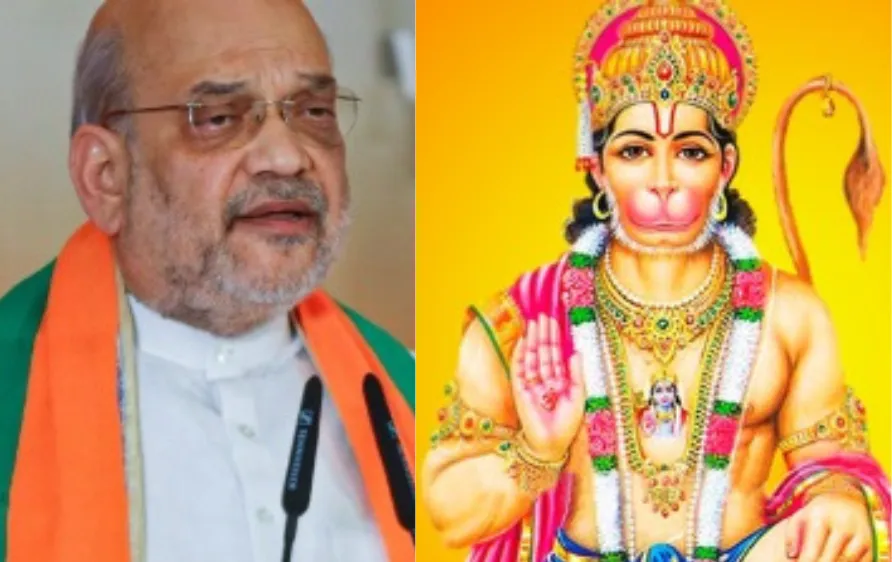 हनुमान जयंती पर गृह मंत्री अमित शाह ने दी देशवासियों को शुभकामनाएं