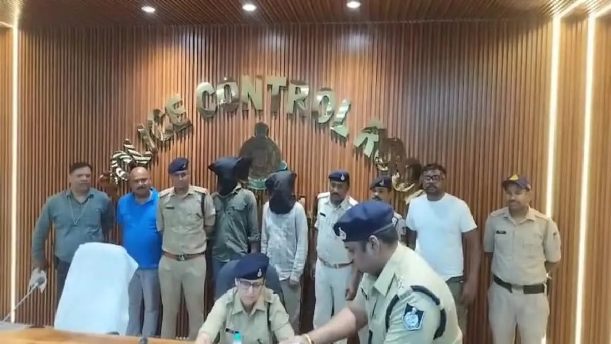 दिखाते थे असली सोने की गिन्नियां और थमा देते थे नकली, सुनसान जगह में होती थी सौदेबाजी