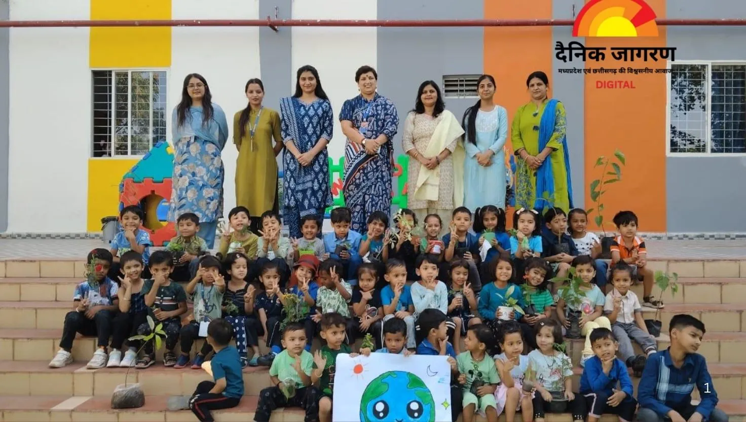   नारायणा ई-टेक्नो स्कूल में बच्चों ने निभाई पर्यावरण प्रहरी की भूमिका