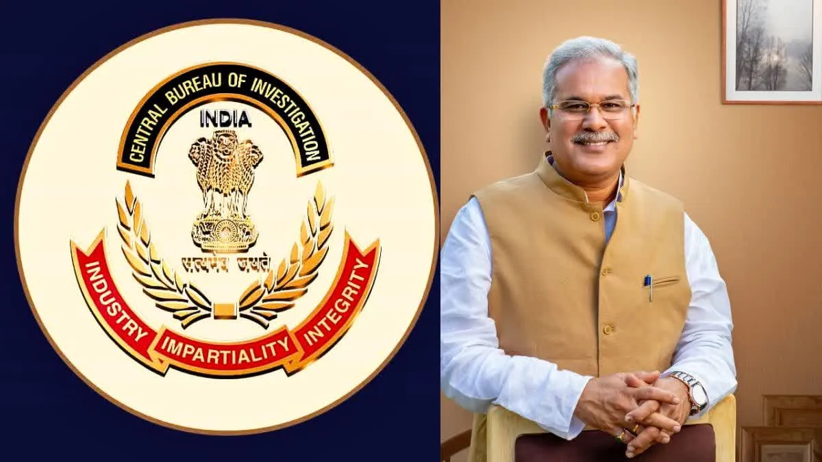 ऑनलाइन बेटिंग ऐप घोटाला केस:पूर्व सीएम भूपेश बघेल पर सीबीआई ने दर्ज की FIR