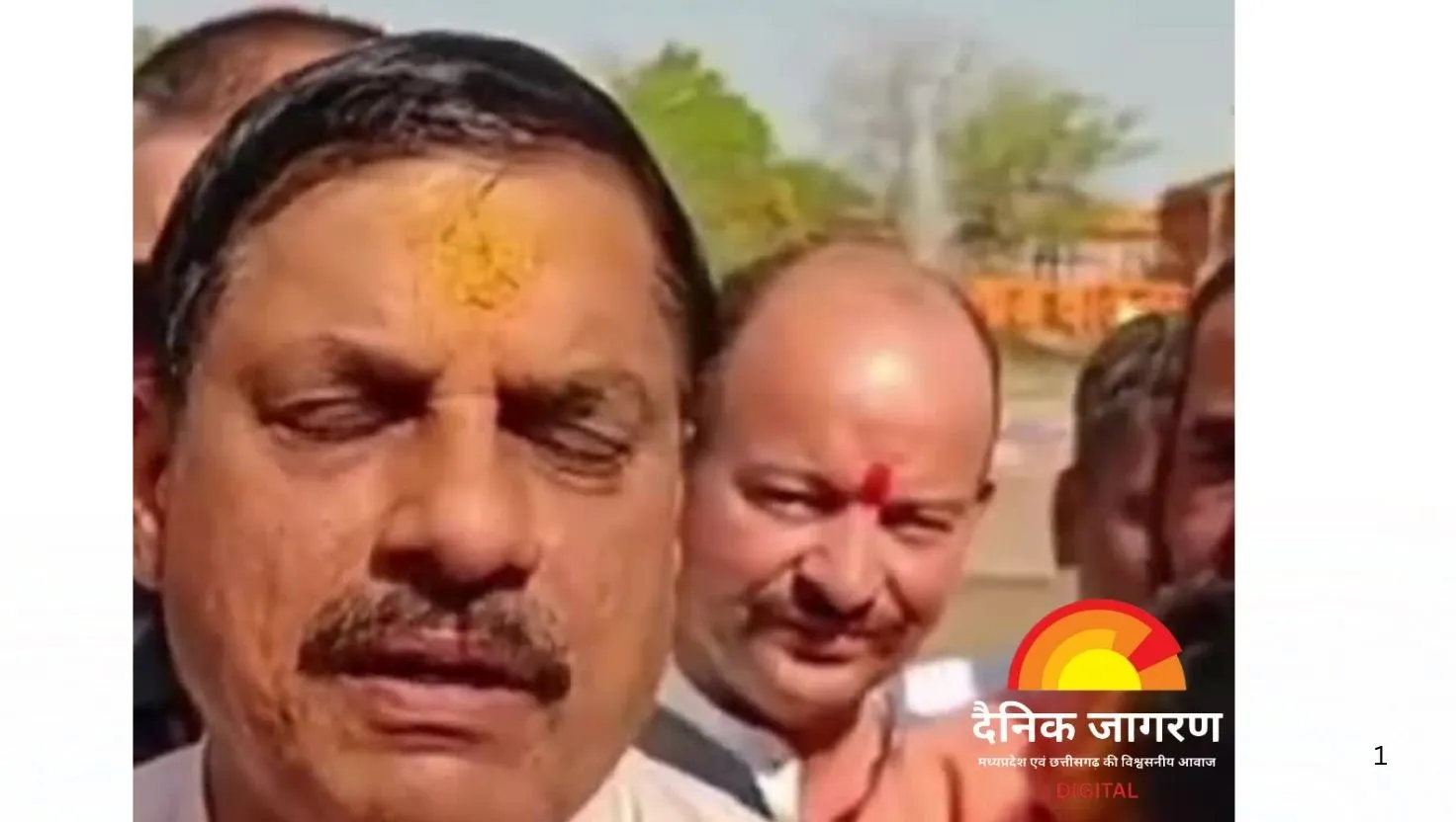 VIDEO :  