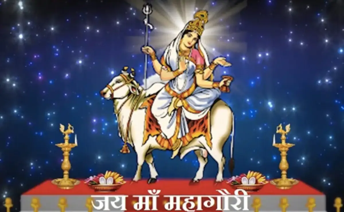 महाअष्टमी के दिन मां गौरी के इन मंत्रों का करें जाप, देवी मां पूरी करेंगी हर मनोकामना