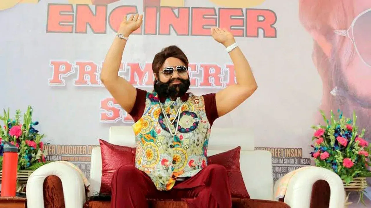 हरियाणा: 13वीं बार जेल से बाहर आया राम रहीम, इस बार 21 दिन की मिली फरलो