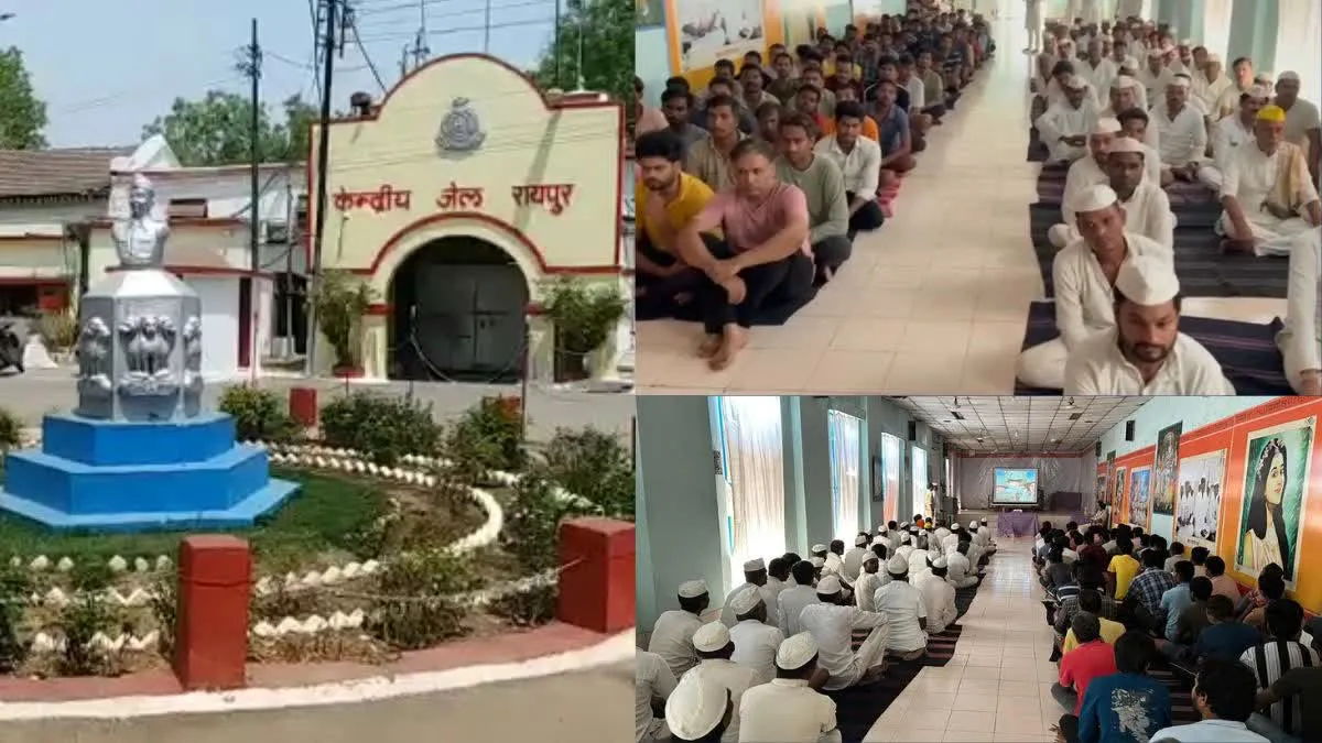 जेल में बंदी देख रहे देशभक्ति फिल्में, थियेटर में सिनेमा देखकर बदल रहे सोच