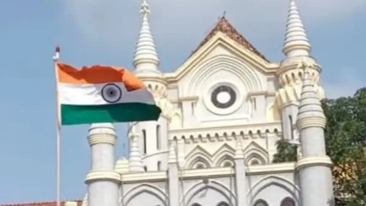 MPPSC की मुख्य परीक्षा 2025 पर हाई कोर्ट ने लगाया स्टे, जानिए अब आगे क्या? 