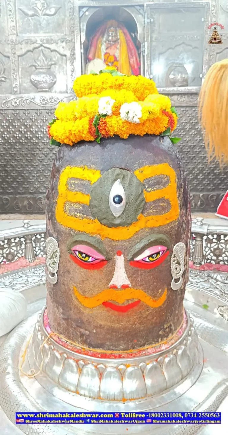 kaal