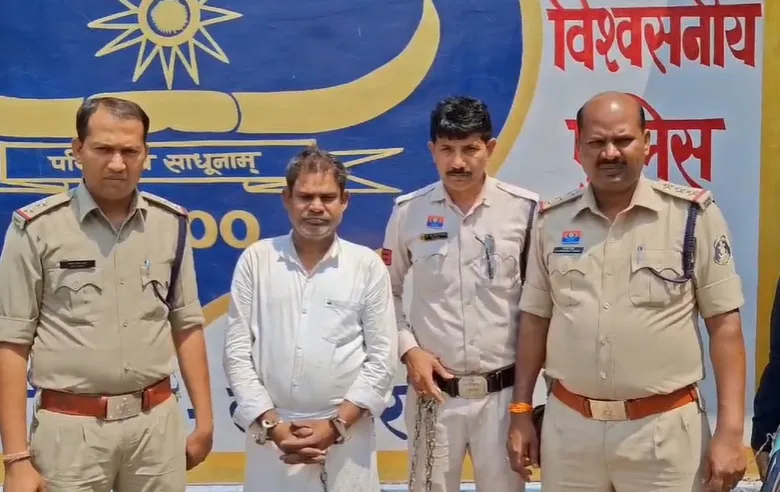  हत्याकांड का आरोपी रायपुर से गिरफ्तार