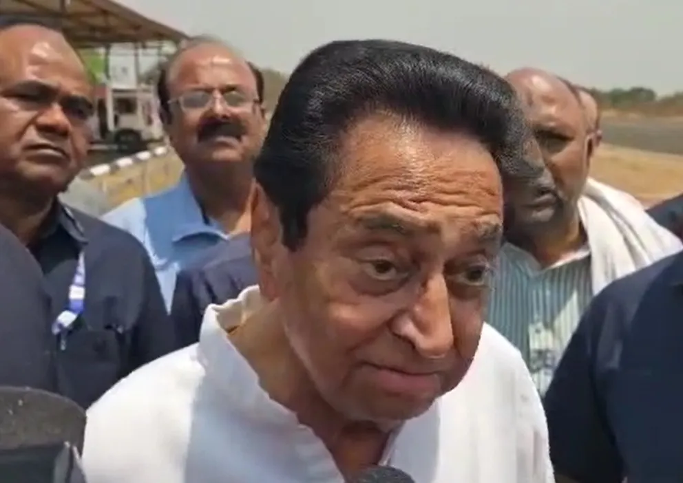 पूर्व मुख्यमंत्री कमलनाथ ने EVM पर उठाए सवाल, बोले— 'दुनिया के कई देशों ने क्यों छोड़ा इसका इस्तेमाल?'