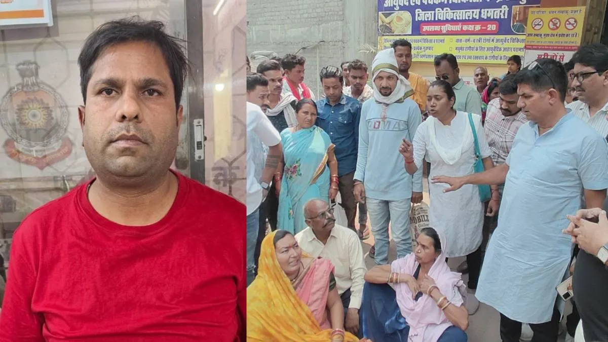 पुलिस रिमांड में आरोपी की मौत, परिजनों का आरोप पिटाई से गई जान