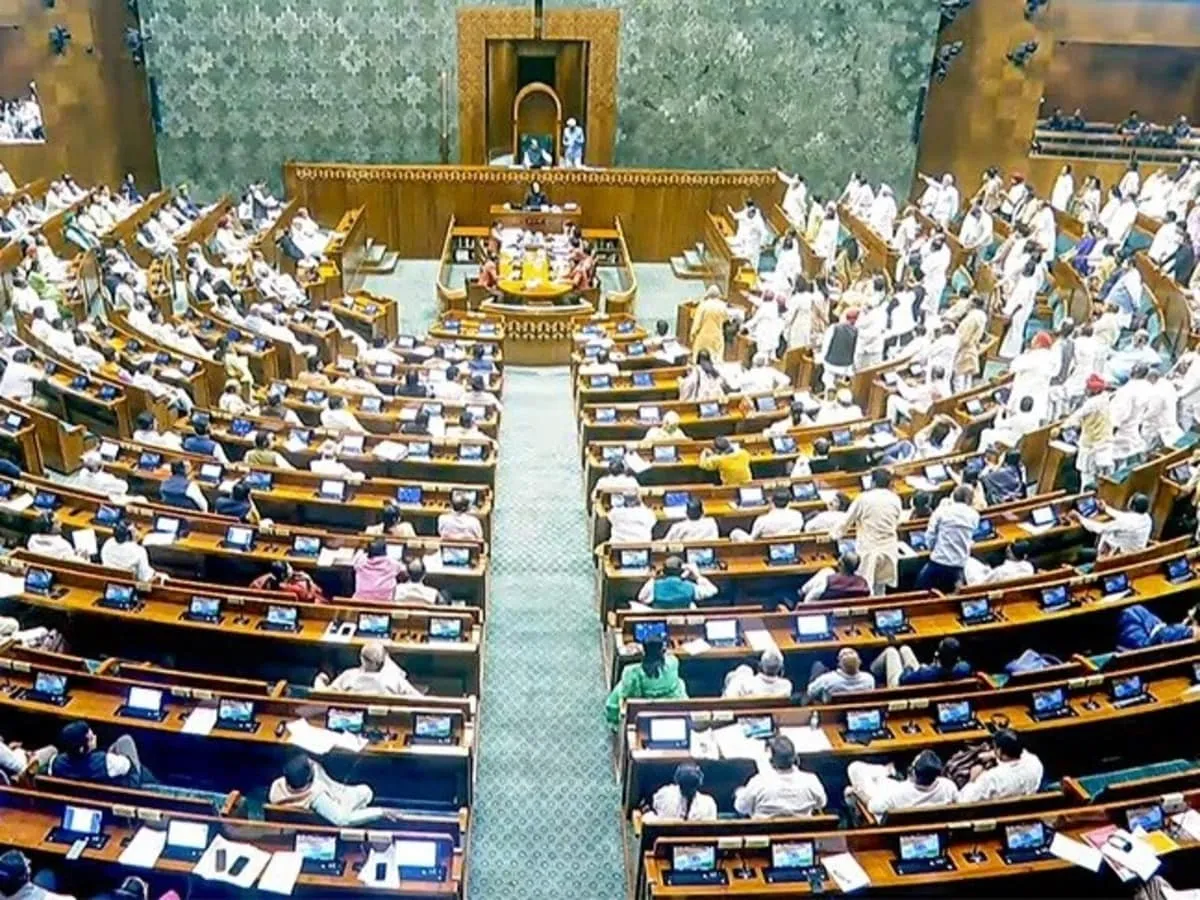 बजट सत्र 2025: रिजिजू ने राज्यसभा में वक्फ संशोधन बिल पेश किया