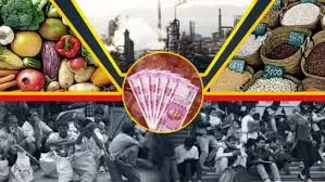  इस साल महंगाई डायन नहीं सताएगी! RBI ने FY26 के लिए खुदरा महंगाई का अनुमान घटाया