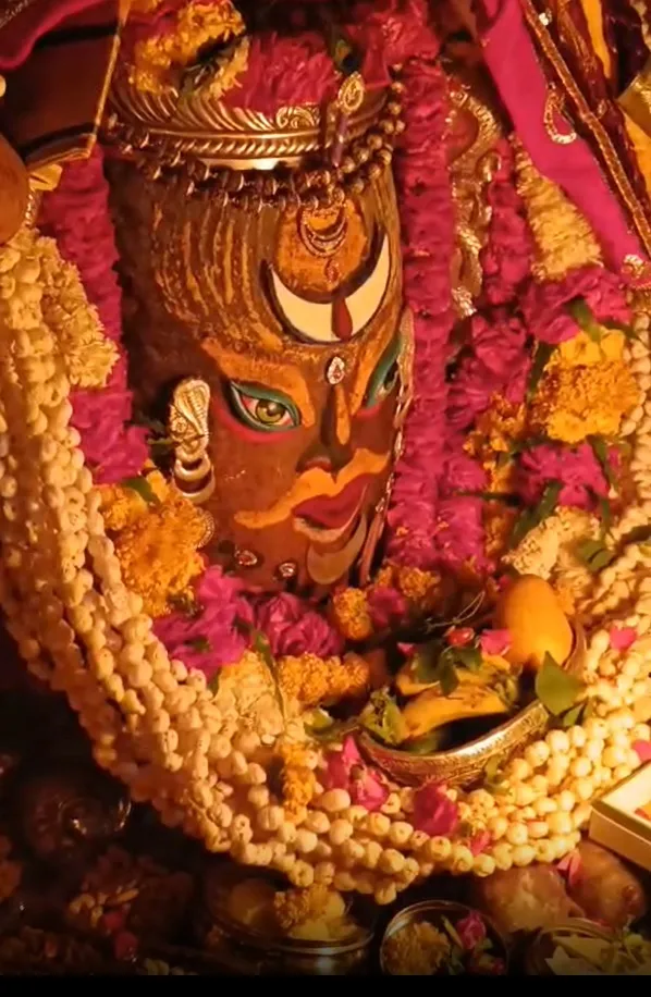MAHAKAL