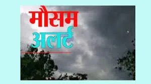 छत्तीसगढ़ में बढ़ी गर्मी, रायपुर का तापमान 40 डिग्री के पार, बिलासपुर ने तोड़ा रिकॉर्ड