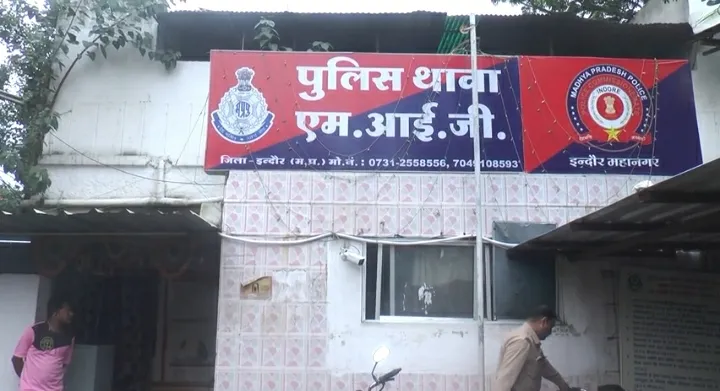 मूकबधिर युवती को बंधक बनाकर दुष्कर्म, साइन लैंग्वेज एक्सपर्ट ने किया खुलासा