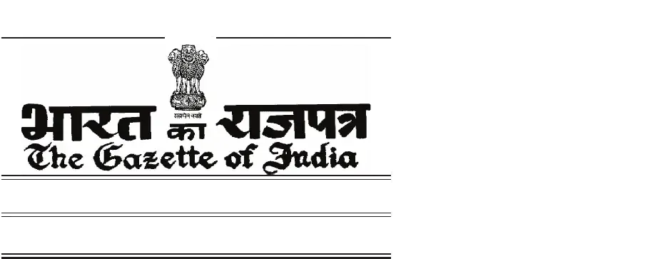 वक्फ संशोधन बिल को मिली राष्ट्रपति की मंजूरी, अस्तित्व में आया नया कानून