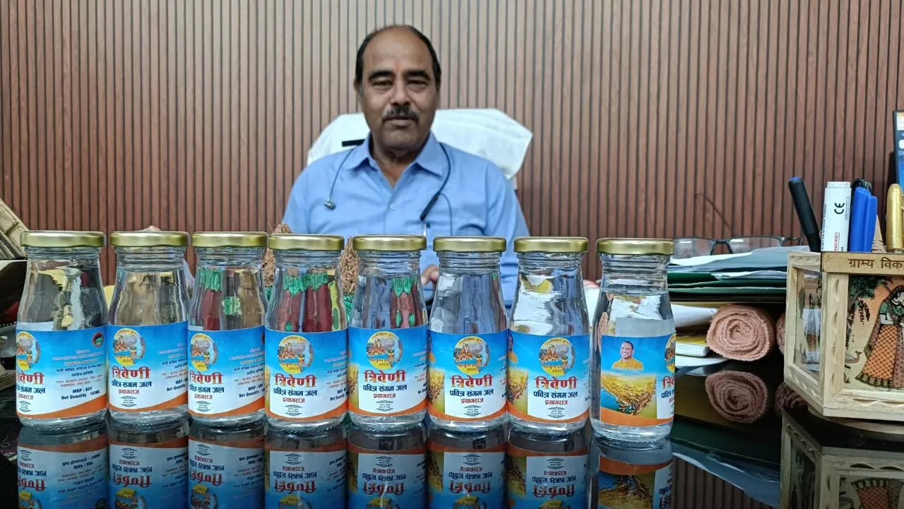 जर्मनी पहुंचा संगम का पानी, महाकुंभ के बाद पवित्र जल की विदेशों में भी डिमांड