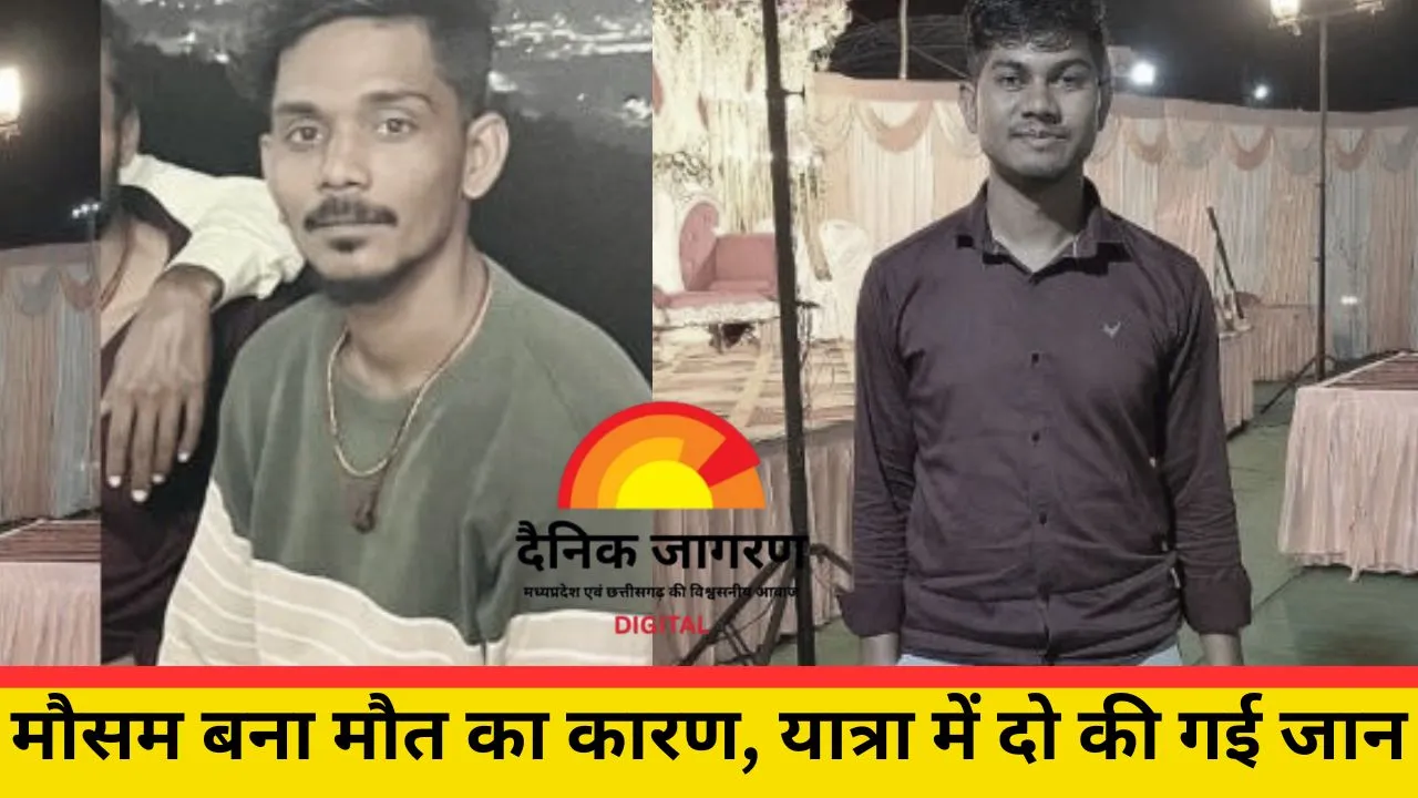 केदारनाथ यात्रा में दर्दनाक हादसा: भूस्खलन से दो की मौत, चार घायल; छत्तीसगढ़ के श्रद्धालु शामिल