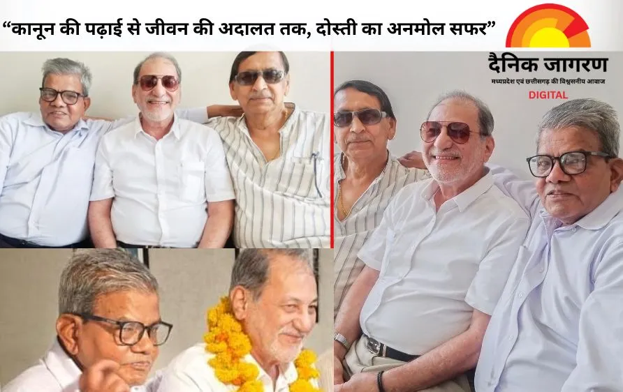 वक़्त के आईने में अमिट मित्रता: लॉ कॉलेज से लेकर जीवन की संध्या तक की भावुक कहानी