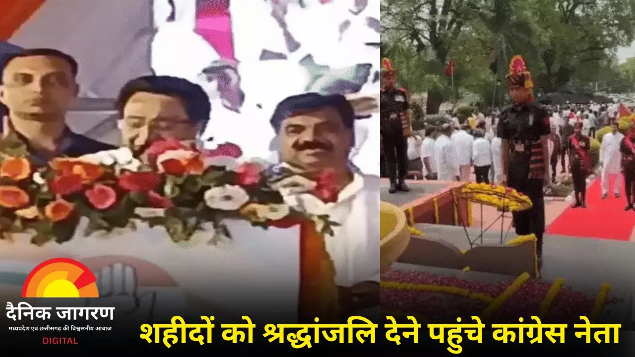  कमलनाथ का हमला: मध्यप्रदेश झूठ की राजधानी, सेना देश की है किसी पार्टी की नहीं - भूपेश बघेल