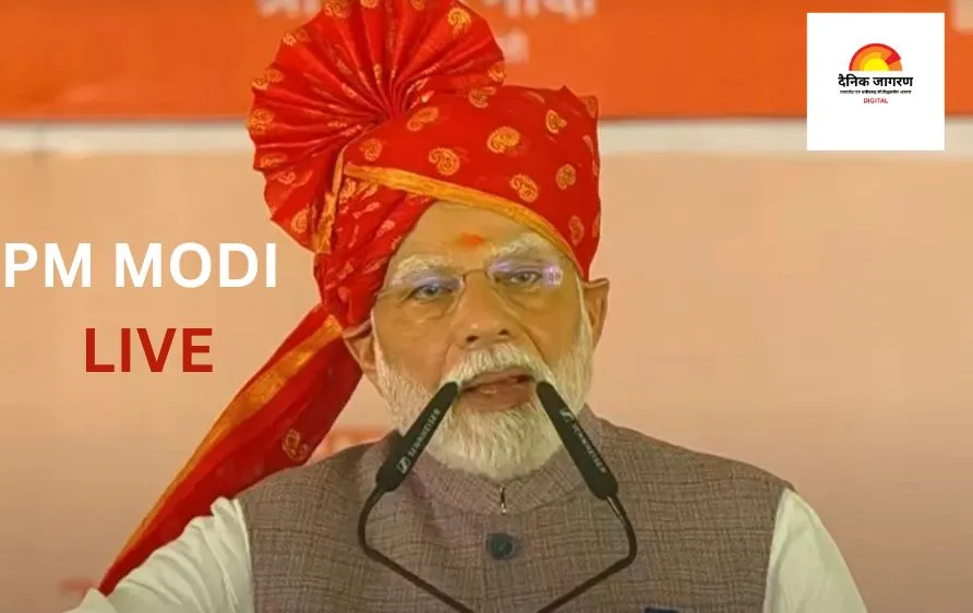PM LIVE : ऑपरेशन सिंदूर के बाद पहली बार राजस्थान दौरा