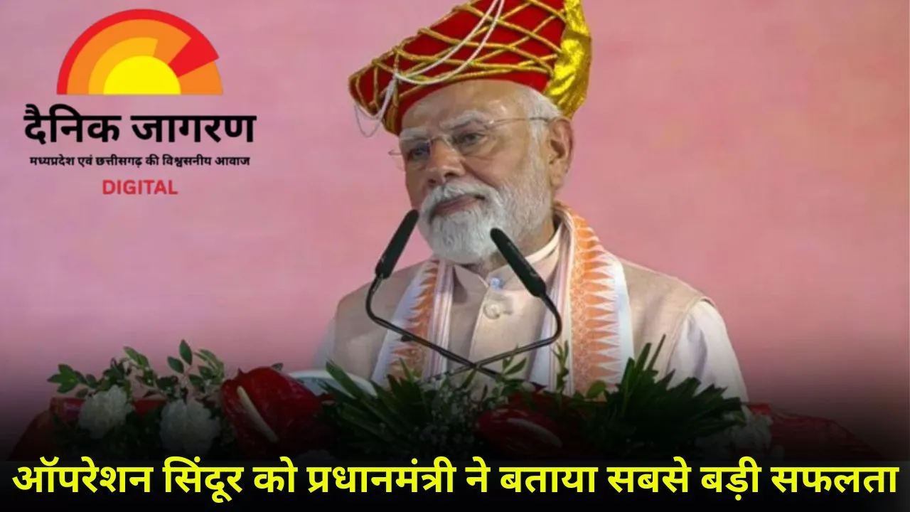 आतंकवाद के खिलाफ लड़ाई जारी : पीएम मोदी का भोपाल से पाक को सख्त संदेश