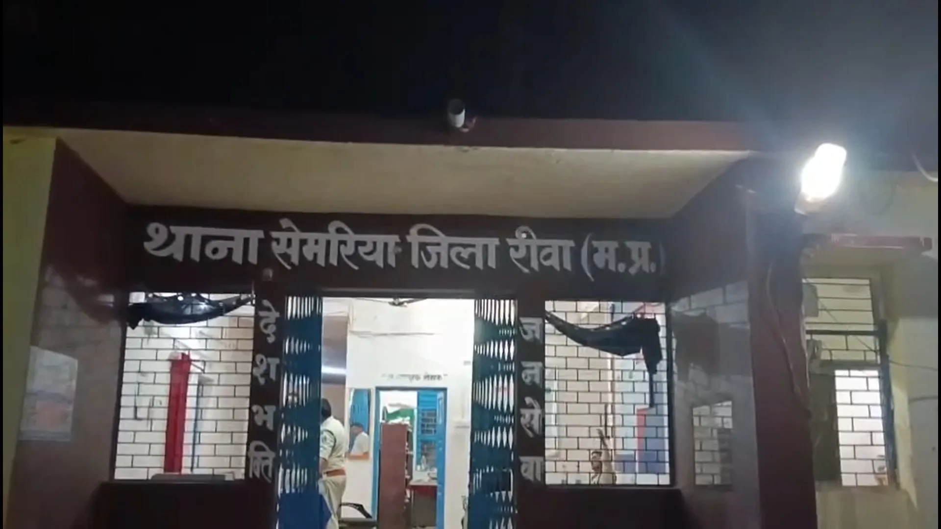 रीवा में अवैध हथियार से चली गोली, रील बनाने के दौरान छात्रा की मौत